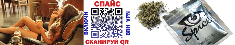 БУТИРАТ GHB  Унеча 