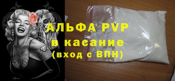 дживик Нея