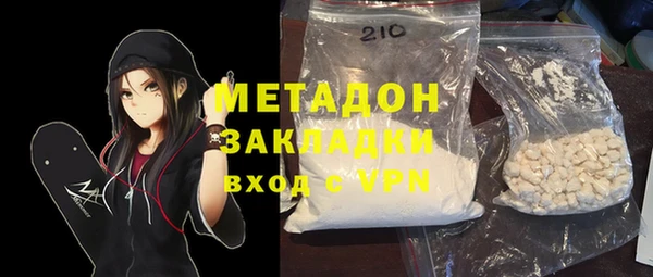 дурь Болотное