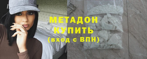 марки nbome Нефтекумск