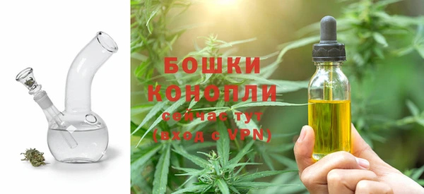 гидра Болхов