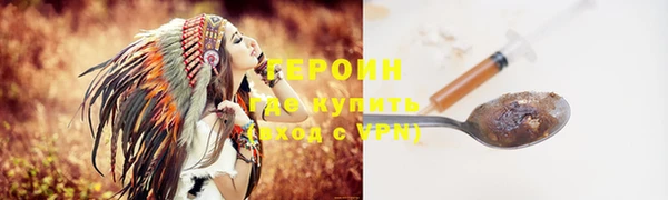 дурь Болотное