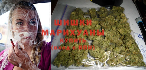 МДМА Нефтегорск