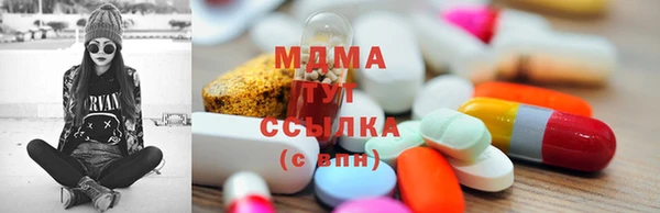 дживик Нея