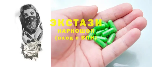 марки nbome Нефтекумск