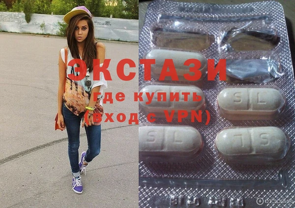 дживик Нея