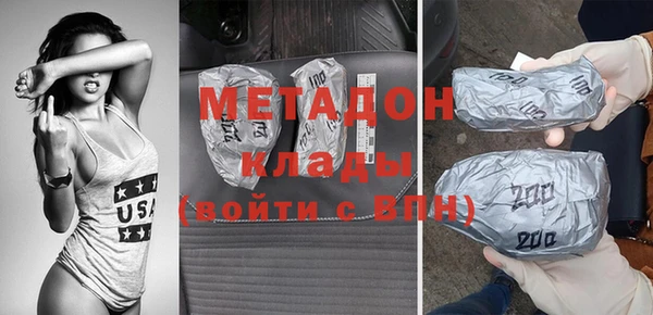 марки nbome Нефтекумск