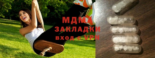 марки nbome Нефтекумск