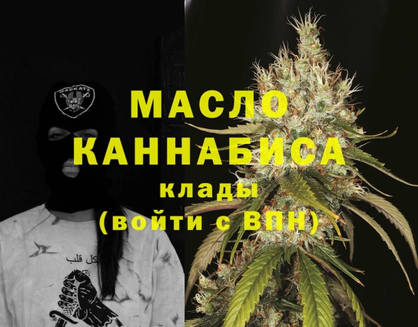 дживик Нея