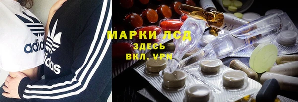 марки nbome Нефтекумск