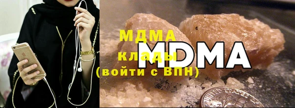 марки nbome Нефтекумск