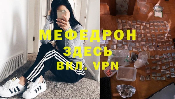 марки nbome Нефтекумск