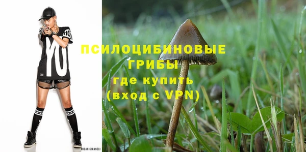 марки nbome Нефтекумск