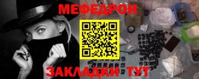 наркотики Апрелевка