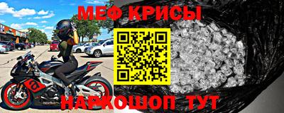 марки nbome Аргун