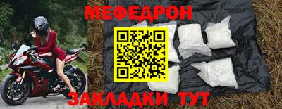 наркотики Апрелевка