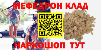 наркотики Апрелевка