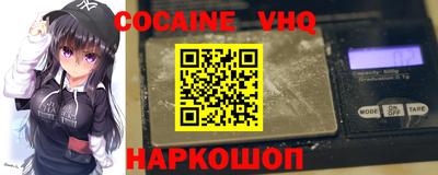 наркотики Апрелевка