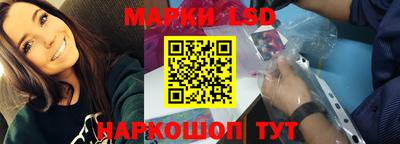 марки nbome Аргун