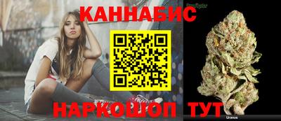 MESCALINE Апшеронск