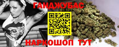 наркотики Апрелевка