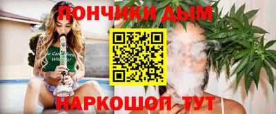 наркотики Апрелевка