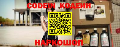 наркотики Апрелевка