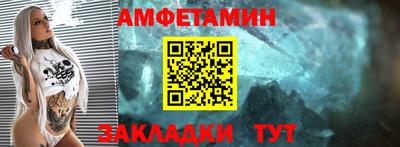 дурь Азнакаево