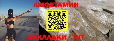 марки nbome Аргун