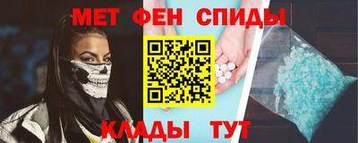 наркотики Апрелевка