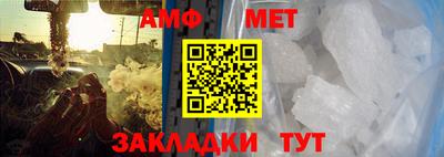 марки nbome Аргун