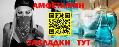 марки nbome Аргун