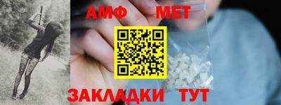 марки nbome Аргун