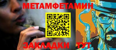 марки nbome Аргун
