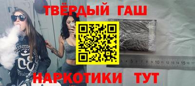 MESCALINE Апшеронск