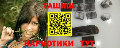 MESCALINE Апшеронск