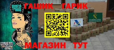 наркотики Апрелевка