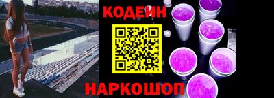 наркотики Апрелевка