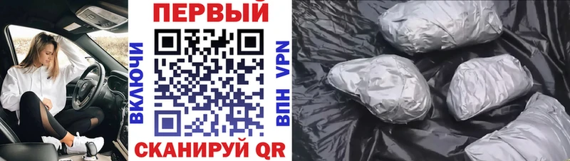 Первитин пудра  Унеча 