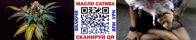 Дистиллят ТГК вейп с тгк  наркотики  Унеча 