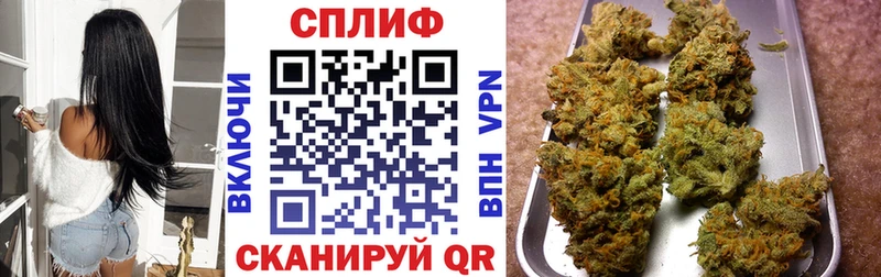 KRAKEN как зайти  Унеча  Каннабис ГИДРОПОН  закладки 